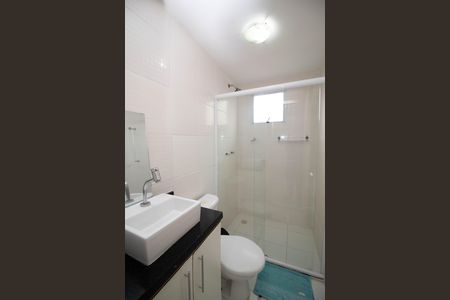 Apartamento para alugar com 45m², 2 quartos e 1 vaga Apartamento para alugar com 45m², 2 quartos e 1 vagaBanheiro