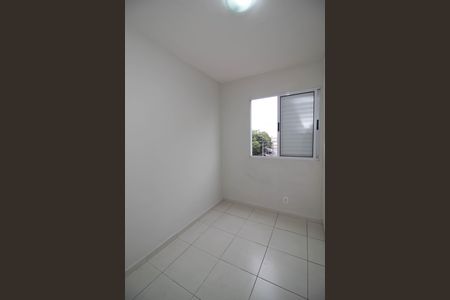 Apartamento para alugar com 45m², 2 quartos e 1 vaga Apartamento para alugar com 45m², 2 quartos e 1 vagaQuarto 2