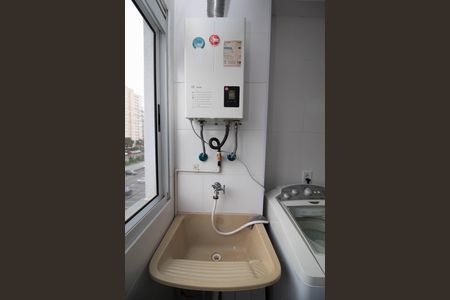 Apartamento para alugar com 45m², 2 quartos e 1 vaga Apartamento para alugar com 45m², 2 quartos e 1 vagaÁrea de Serviço