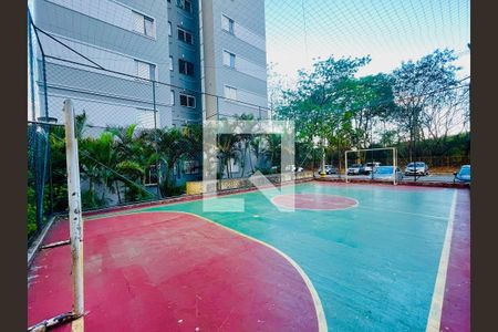 Apartamento para alugar com 45m², 2 quartos e 1 vaga Apartamento para alugar com 45m², 2 quartos e 1 vagaQuadra Esportiva