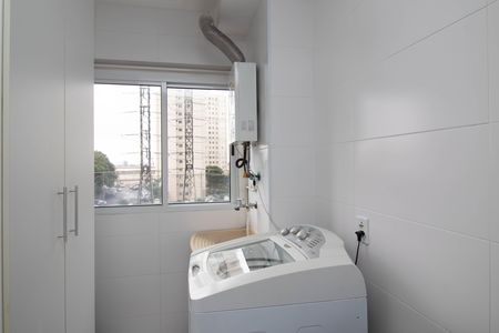 Apartamento para alugar com 45m², 2 quartos e 1 vaga Apartamento para alugar com 45m², 2 quartos e 1 vagaÁrea de Serviço