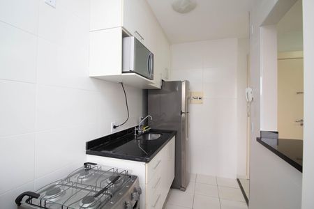 Apartamento para alugar com 45m², 2 quartos e 1 vaga Apartamento para alugar com 45m², 2 quartos e 1 vagaCozinha - Armários