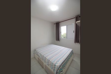 Apartamento para alugar com 45m², 2 quartos e 1 vaga Apartamento para alugar com 45m², 2 quartos e 1 vagaQuarto 1