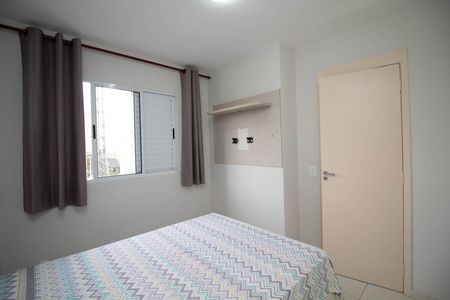Apartamento para alugar com 45m², 2 quartos e 1 vaga Apartamento para alugar com 45m², 2 quartos e 1 vagaQuarto 1