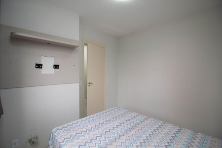 Apartamento para alugar com 45m², 2 quartos e 1 vaga Apartamento para alugar com 45m², 2 quartos e 1 vagaQuarto 1