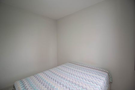 Apartamento para alugar com 45m², 2 quartos e 1 vaga Apartamento para alugar com 45m², 2 quartos e 1 vagaQuarto 1