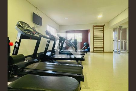Apartamento para alugar com 45m², 2 quartos e 1 vaga Apartamento para alugar com 45m², 2 quartos e 1 vagaAcademia
