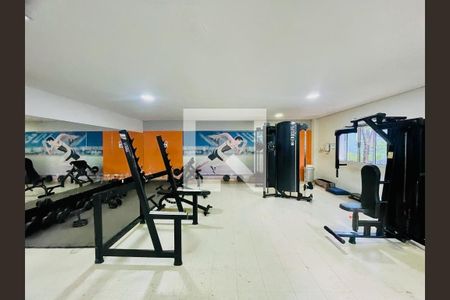 Apartamento para alugar com 45m², 2 quartos e 1 vaga Apartamento para alugar com 45m², 2 quartos e 1 vagaAcademia
