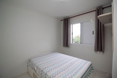 Apartamento para alugar com 45m², 2 quartos e 1 vaga Apartamento para alugar com 45m², 2 quartos e 1 vagaQuarto 1