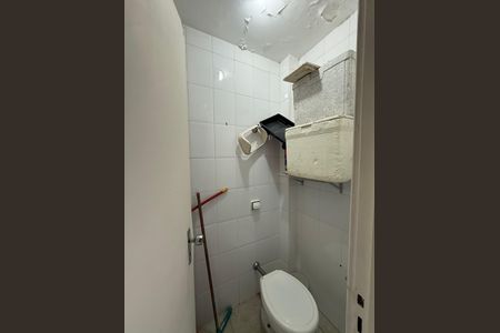 Apartamento para alugar com 95m², 2 quartos e 1 vaga