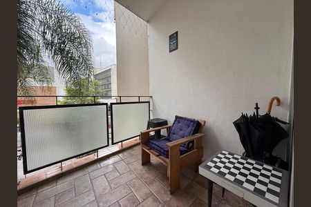 Apartamento para alugar com 2 quartos, 95m² em Higienópolis, São Paulo