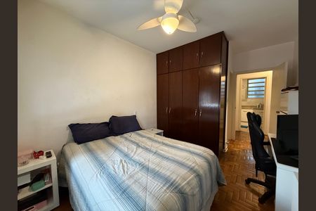 Apartamento para alugar com 95m², 2 quartos e 1 vaga