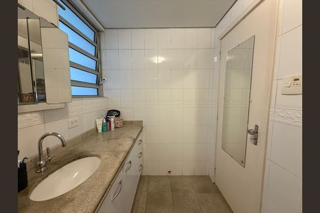 Apartamento para alugar com 95m², 2 quartos e 1 vaga