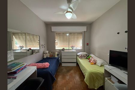 Apartamento para alugar com 95m², 2 quartos e 1 vaga