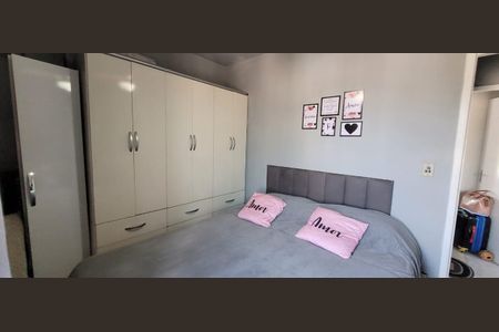 Quarto de apartamento à venda com 2 quartos, 58m² em Itanhangá, Rio de Janeiro