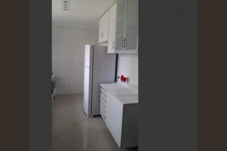 Apartamento para alugar com 3 quartos, 118m² em Vila Sonia, São Paulo