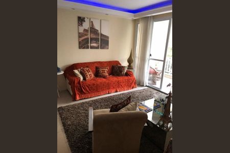 Apartamento para alugar com 3 quartos, 118m² em Vila Sonia, São Paulo