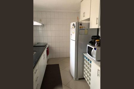 Apartamento para alugar com 3 quartos, 118m² em Vila Sonia, São Paulo