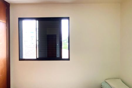 Apartamento à venda com 305m², 4 quartos e 2 vagas Apartamento à venda com 305m², 4 quartos e 2 vagasQuarto 3
