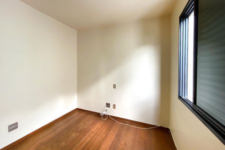 Apartamento à venda com 305m², 4 quartos e 2 vagas Apartamento à venda com 305m², 4 quartos e 2 vagasQuarto 2