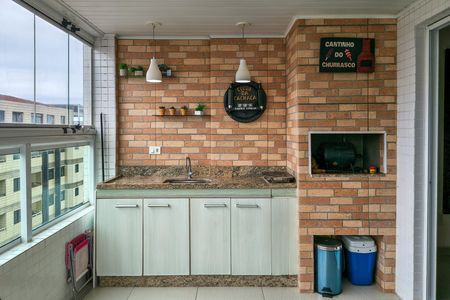 Apartamento para alugar com 84m², 2 quartos e 2 vagas Apartamento para alugar com 84m², 2 quartos e 2 vagasSacada