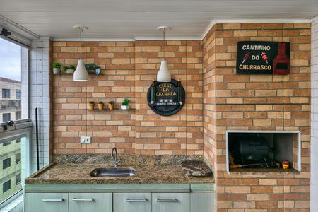 Apartamento para alugar com 84m², 2 quartos e 2 vagas Apartamento para alugar com 84m², 2 quartos e 2 vagasSacada