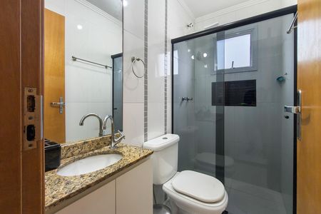 Apartamento para alugar com 84m², 2 quartos e 2 vagas Apartamento para alugar com 84m², 2 quartos e 2 vagasBanheiro da Suíte