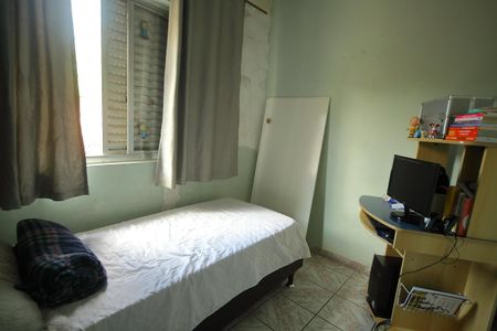 Casa para alugar com 225m², 3 quartos e 2 vagasQuarto 2 