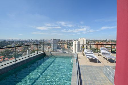 Apartamento para alugar com 35m², 2 quartos e 1 vaga Apartamento para alugar com 35m², 2 quartos e 1 vagaPISCINA