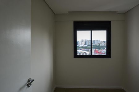 Apartamento para alugar com 35m², 2 quartos e 1 vaga Apartamento para alugar com 35m², 2 quartos e 1 vagaQUARTO 2