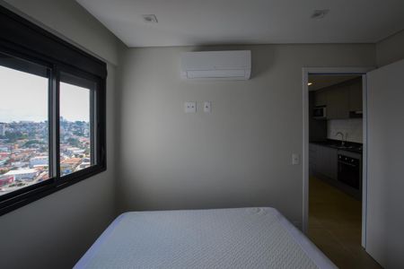 QUARTO 1  de apartamento para alugar com 2 quartos, 35m² em Vila Sonia, São Paulo