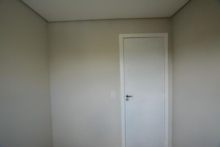 Apartamento para alugar com 35m², 2 quartos e 1 vaga Apartamento para alugar com 35m², 2 quartos e 1 vagaQUARTO 2