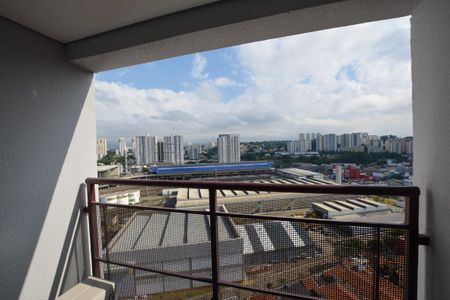 Apartamento para alugar com 35m², 2 quartos e 1 vaga Apartamento para alugar com 35m², 2 quartos e 1 vagaVARANDA