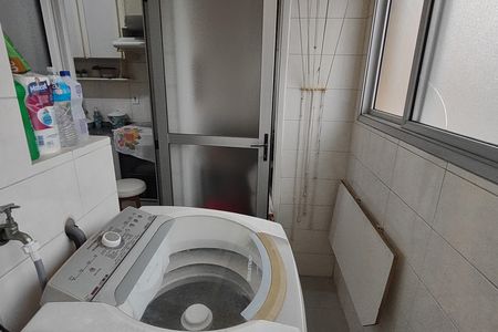 Apartamento para alugar com 113m², 2 quartos e 1 vaga Apartamento para alugar com 113m², 2 quartos e 1 vagaÁrea de Serviço