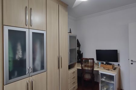 Apartamento para alugar com 113m², 2 quartos e 1 vaga Apartamento para alugar com 113m², 2 quartos e 1 vagaQuarto