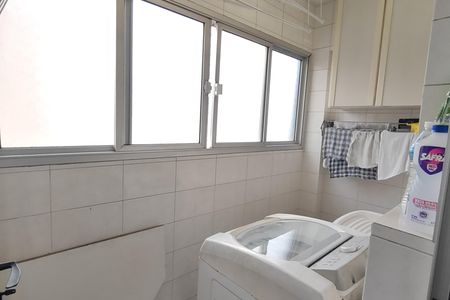 Apartamento para alugar com 113m², 2 quartos e 1 vaga Apartamento para alugar com 113m², 2 quartos e 1 vagaÁrea de Serviço