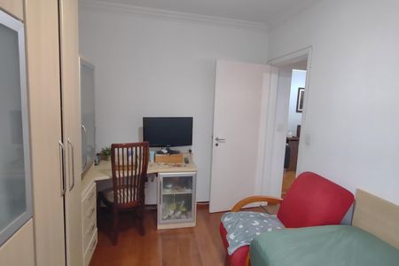 Apartamento para alugar com 113m², 2 quartos e 1 vaga Apartamento para alugar com 113m², 2 quartos e 1 vagaQuarto