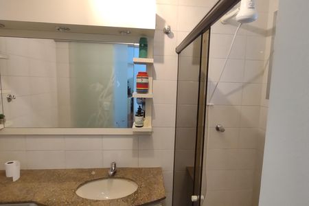 Apartamento para alugar com 113m², 2 quartos e 1 vaga Apartamento para alugar com 113m², 2 quartos e 1 vagaBanheiro da Suíte