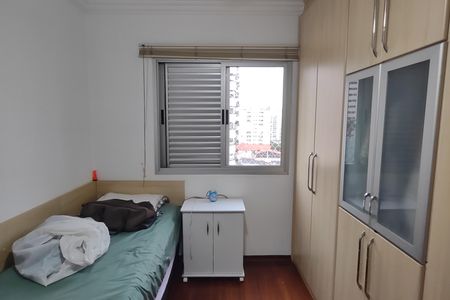 Apartamento para alugar com 113m², 2 quartos e 1 vaga Apartamento para alugar com 113m², 2 quartos e 1 vagaQuarto