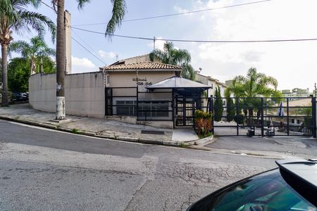 Casa de condomínio para alugar com 79m², 2 quartos e 1 vaga