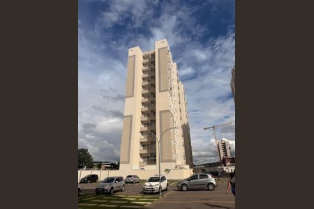 Apartamento para alugar com 50m², 2 quartos e 1 vaga Apartamento para alugar com 50m², 2 quartos e 1 vagaFachada