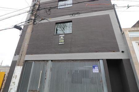 Apartamento para alugar com 40m², 2 quartos e sem vagaFachada