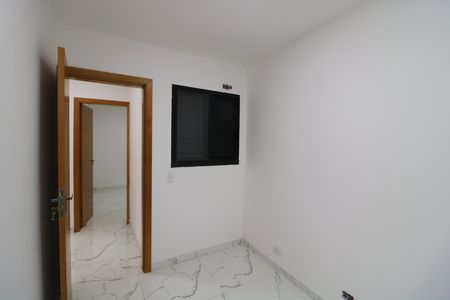 Apartamento para alugar com 40m², 2 quartos e sem vagaQuarto