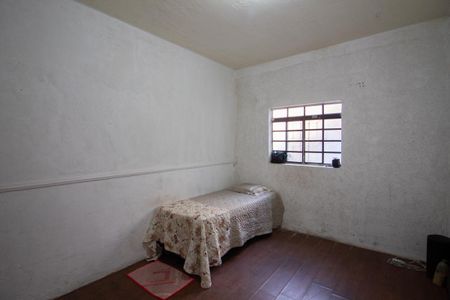 Casa para alugar com 80m², 2 quartos e 1 vaga Casa para alugar com 80m², 2 quartos e 1 vagaQuarto 1