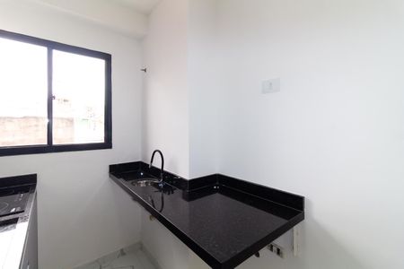 Apartamento para alugar com 40m², 2 quartos e sem vaga Apartamento para alugar com 40m², 2 quartos e sem vagaÁrea de Serviço