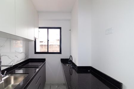 Apartamento para alugar com 40m², 2 quartos e sem vaga Apartamento para alugar com 40m², 2 quartos e sem vagaÁrea de Serviço