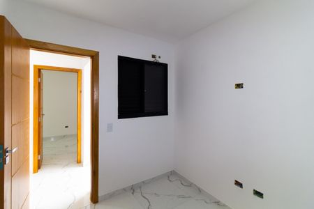 Apartamento para alugar com 40m², 2 quartos e sem vaga Apartamento para alugar com 40m², 2 quartos e sem vagaQuarto 1