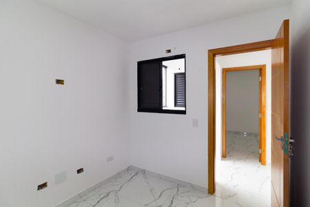 Apartamento para alugar com 40m², 2 quartos e sem vaga Apartamento para alugar com 40m², 2 quartos e sem vagaQuarto 2