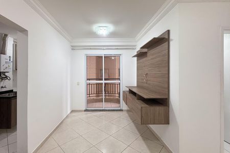 Apartamento para alugar com 52m², 2 quartos e 1 vaga Apartamento para alugar com 52m², 2 quartos e 1 vagaSala