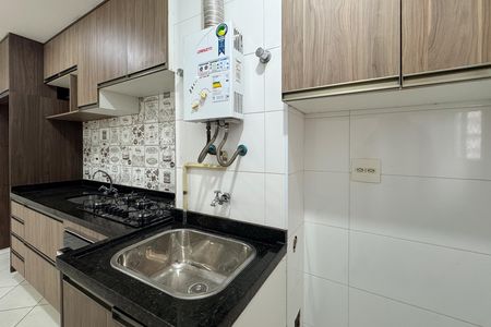 Apartamento para alugar com 52m², 2 quartos e 1 vaga Apartamento para alugar com 52m², 2 quartos e 1 vagaÁrea de Serviço